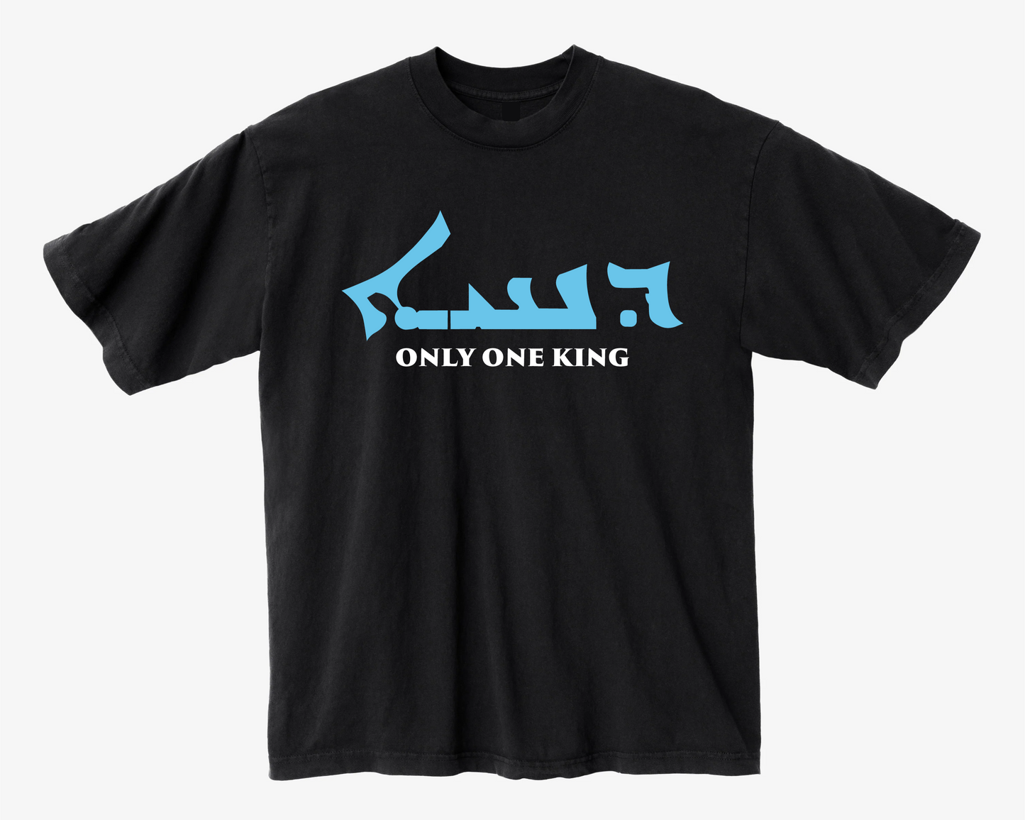 KIDS BAPTISM OFJESUS SHIRT