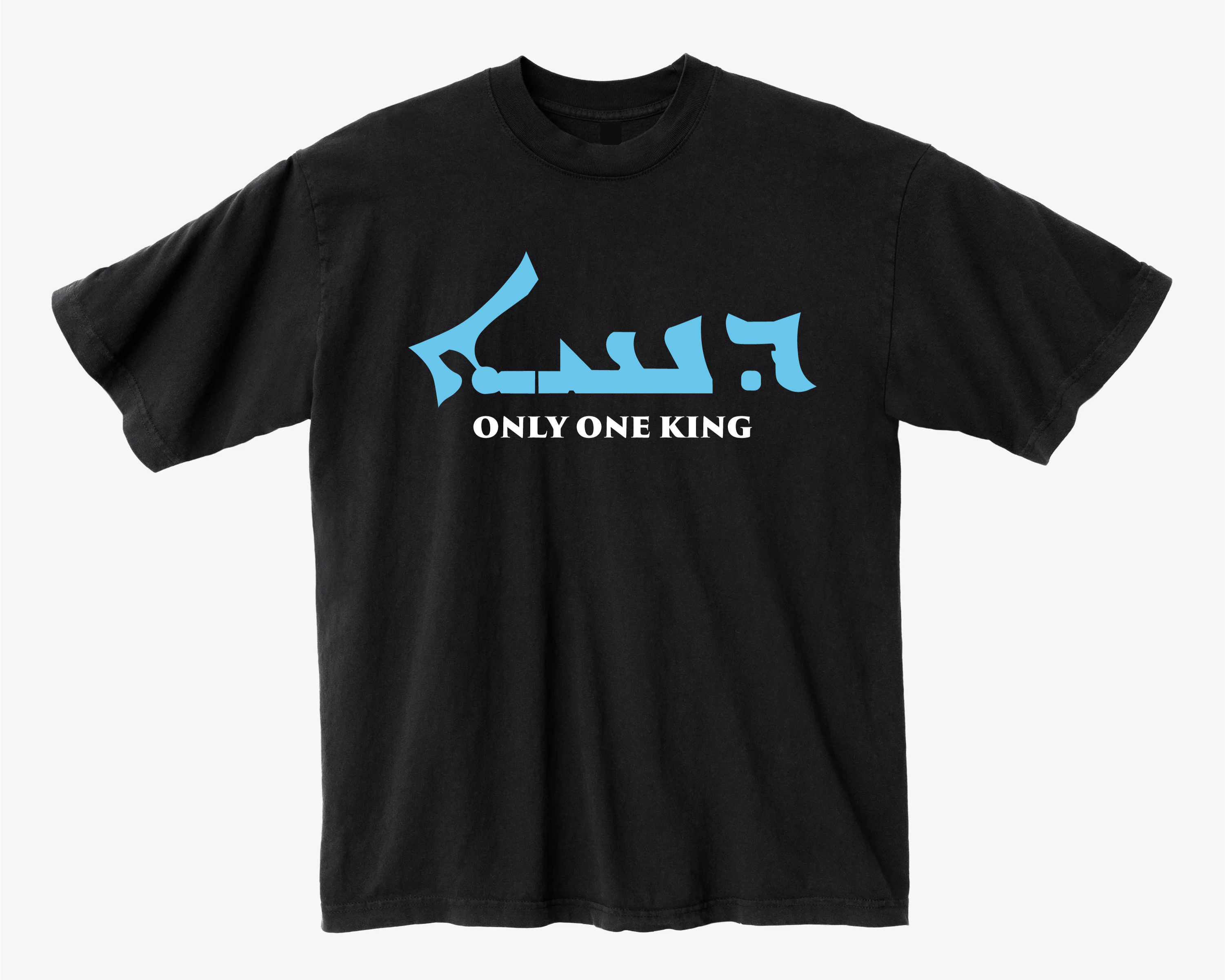 KIDS BAPTISM OFJESUS SHIRT