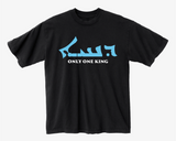 KIDS BAPTISM OFJESUS SHIRT