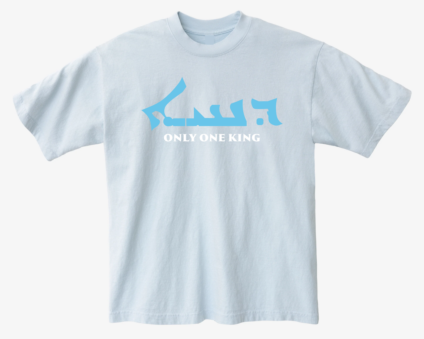 KIDS BAPTISM OFJESUS SHIRT