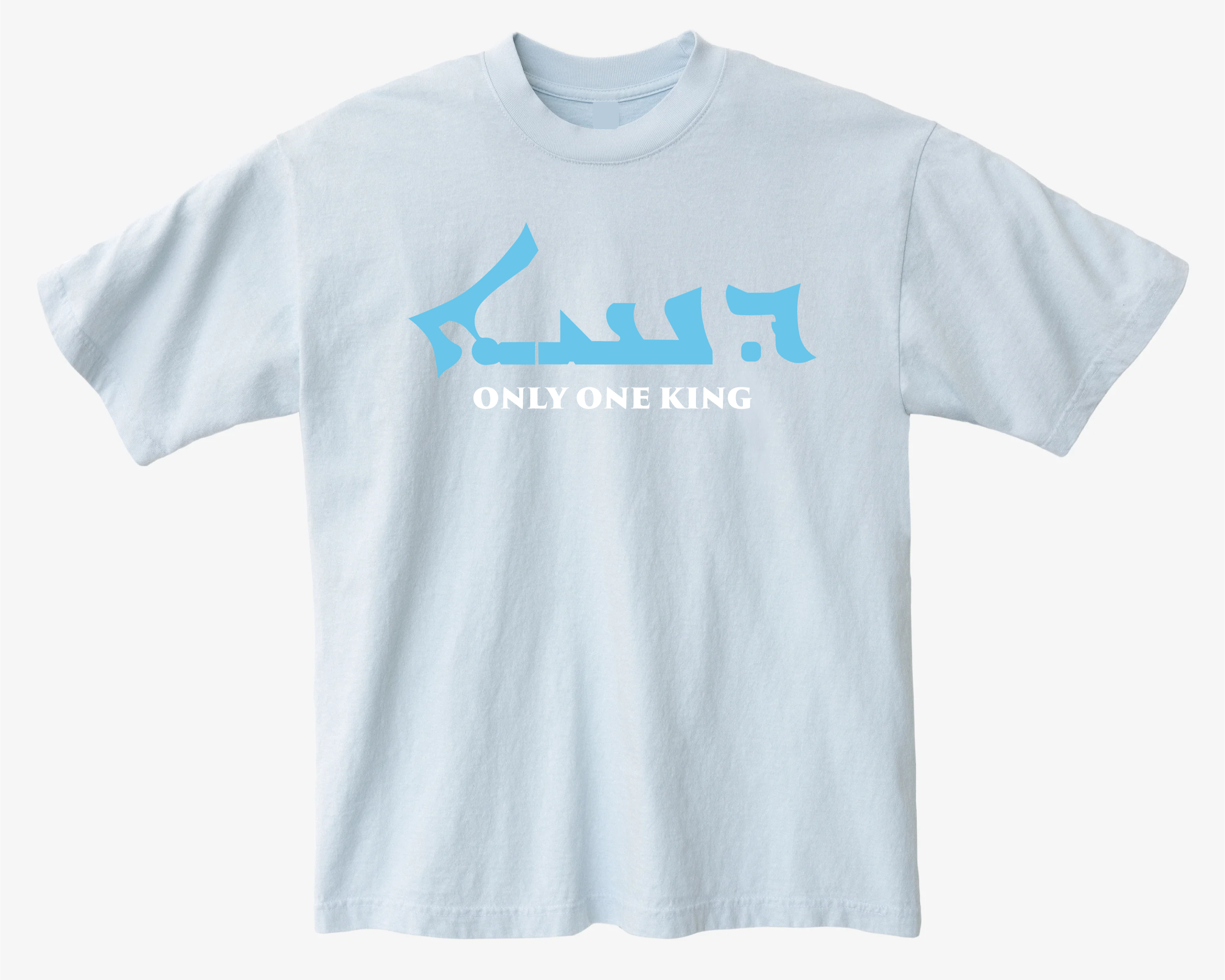 KIDS BAPTISM OFJESUS SHIRT