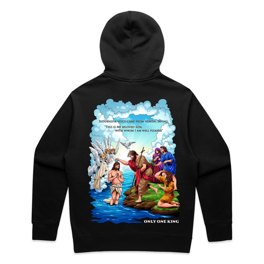 ARAMAIC THEOPHANY HOODIE – THE BAPTISM OF CHRIST